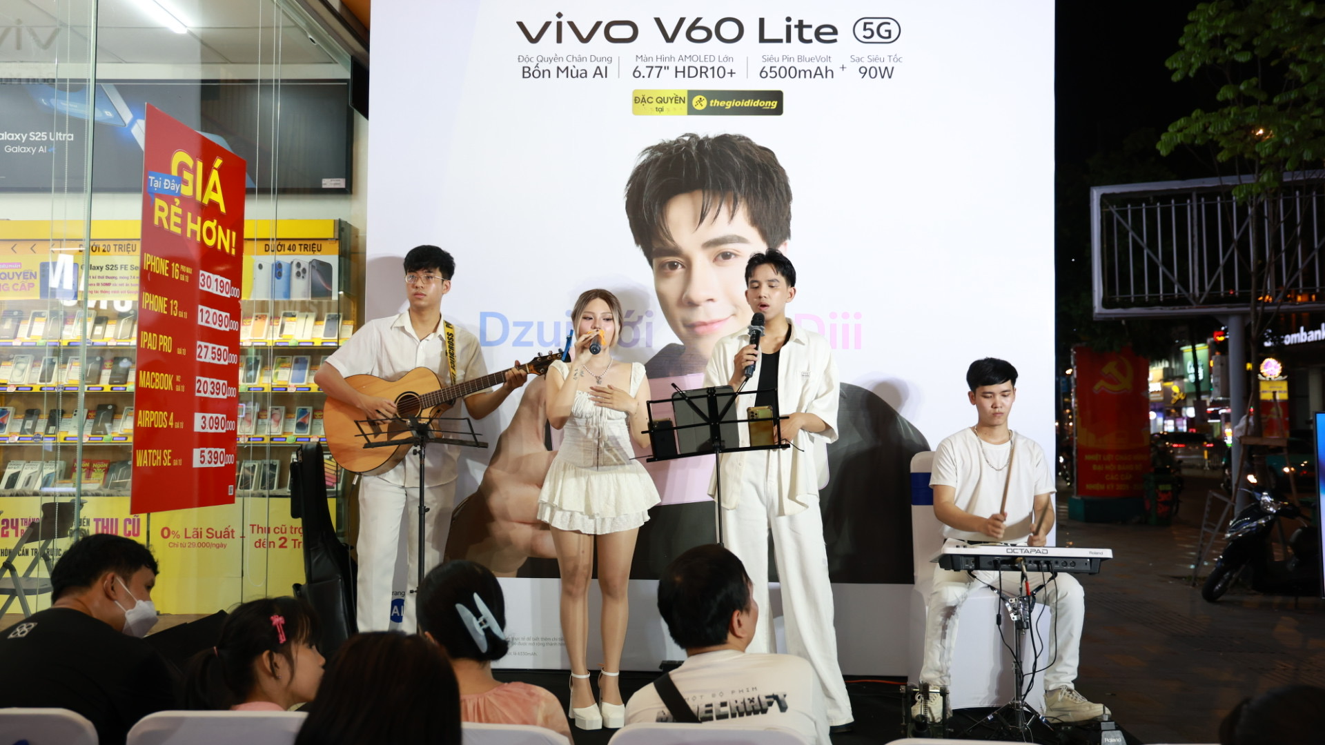 Vivo V60 Lite 5G Vivo V60 Lite 5G