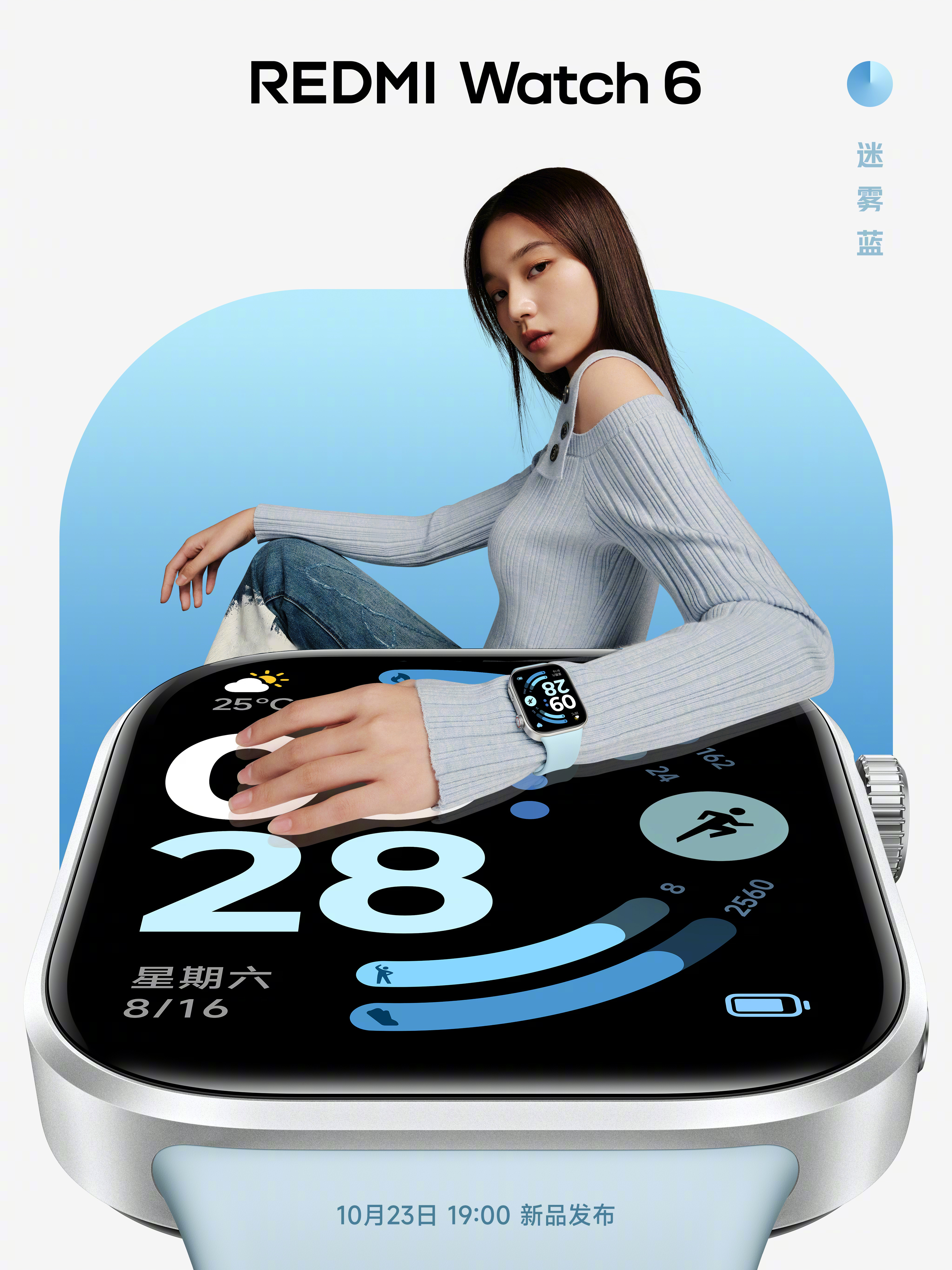 Redmi Watch 6 Redmi Watch 6