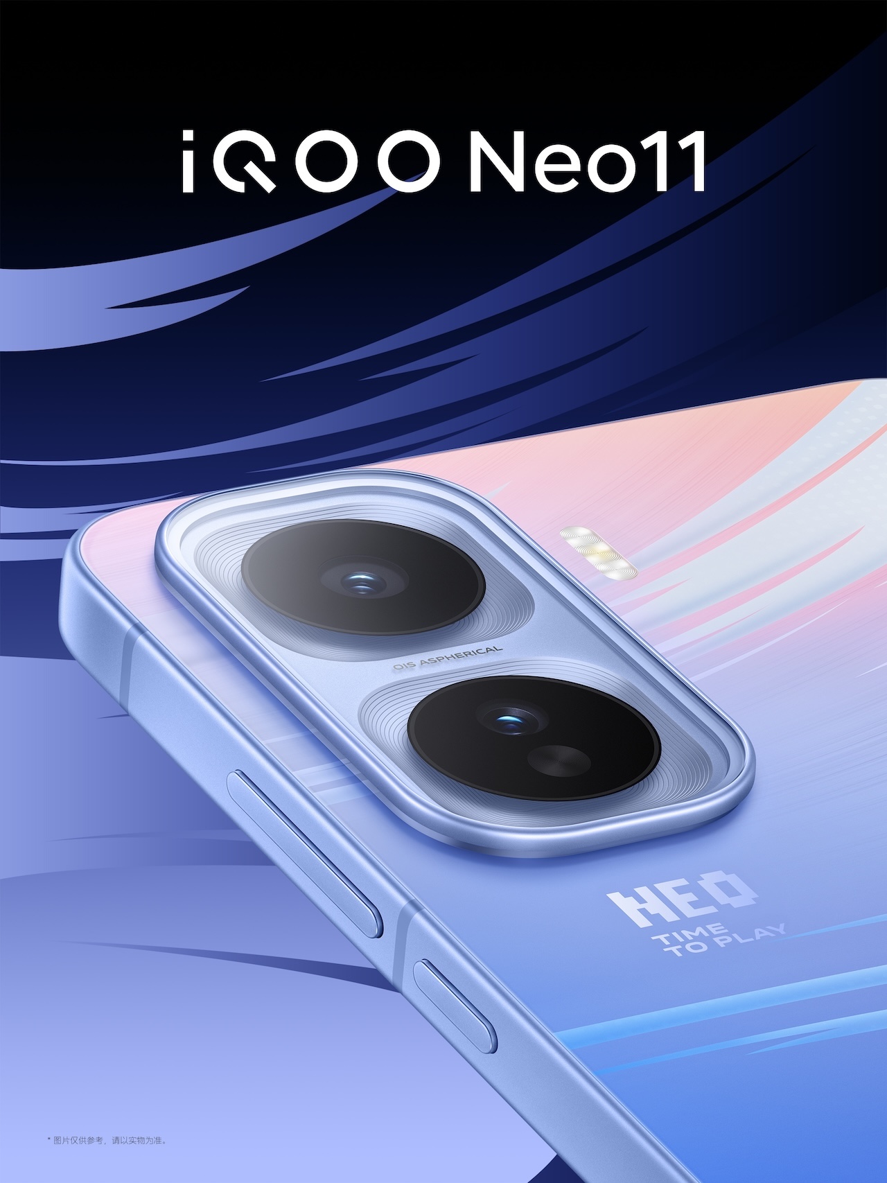 Iqoo Neo 11 Iqoo Neo 11