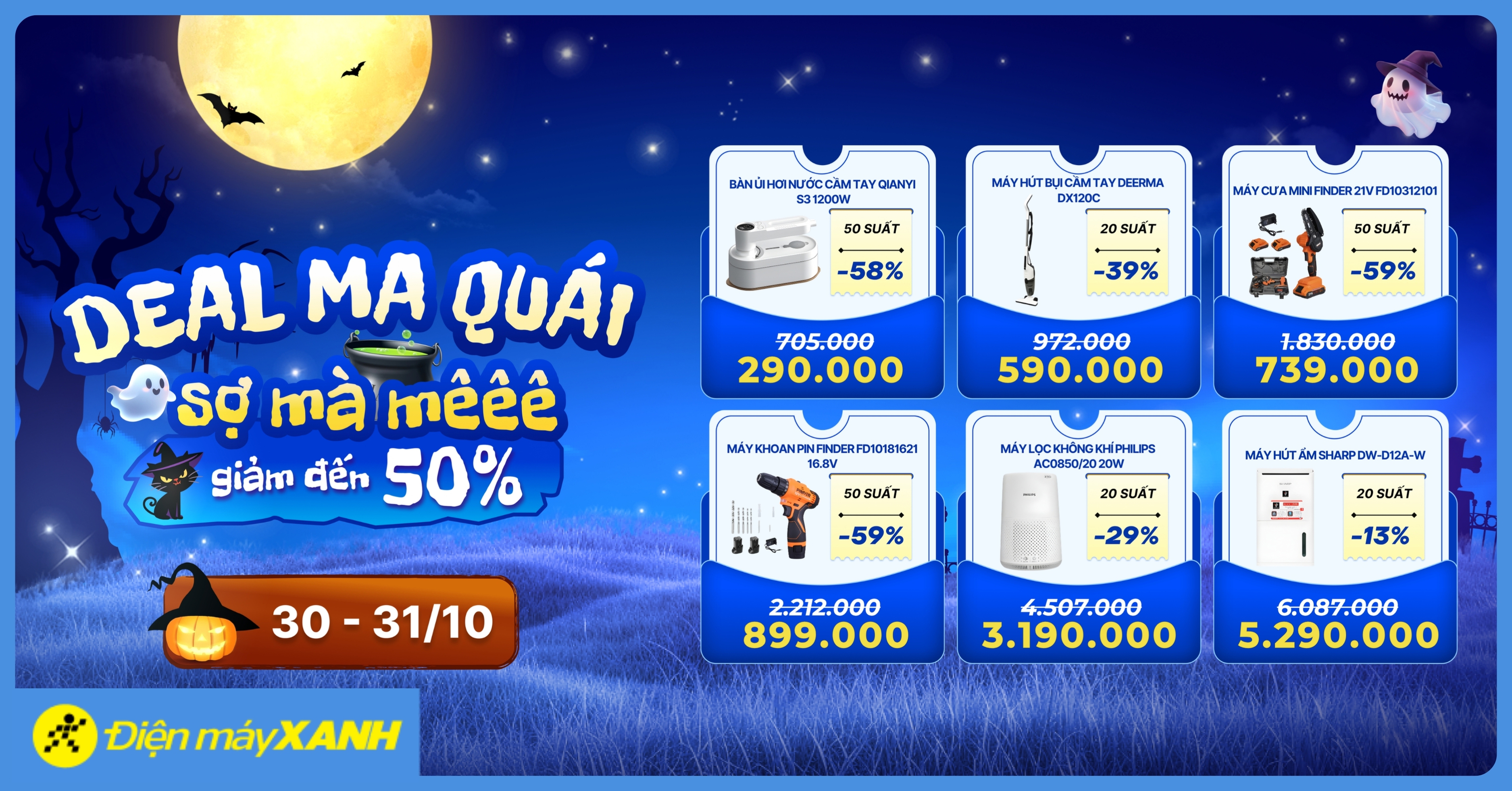 Nh&agrave; gọn, deal ngon