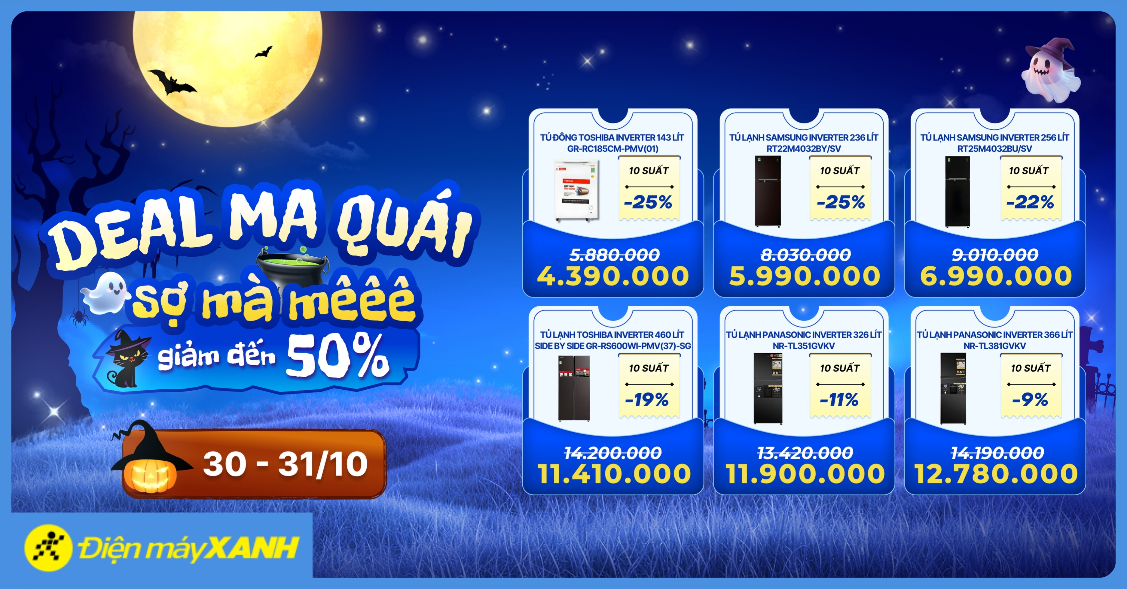 Giữ lạnh tối ưu - Gi&aacute; cực hời!