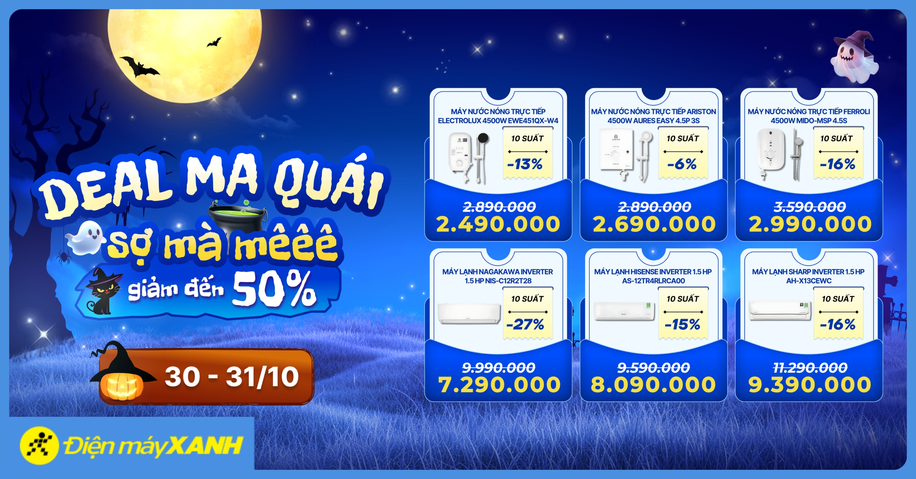 M&aacute;t lạnh, ấm nhanh - Giảm s&acirc;u cực nhiệt