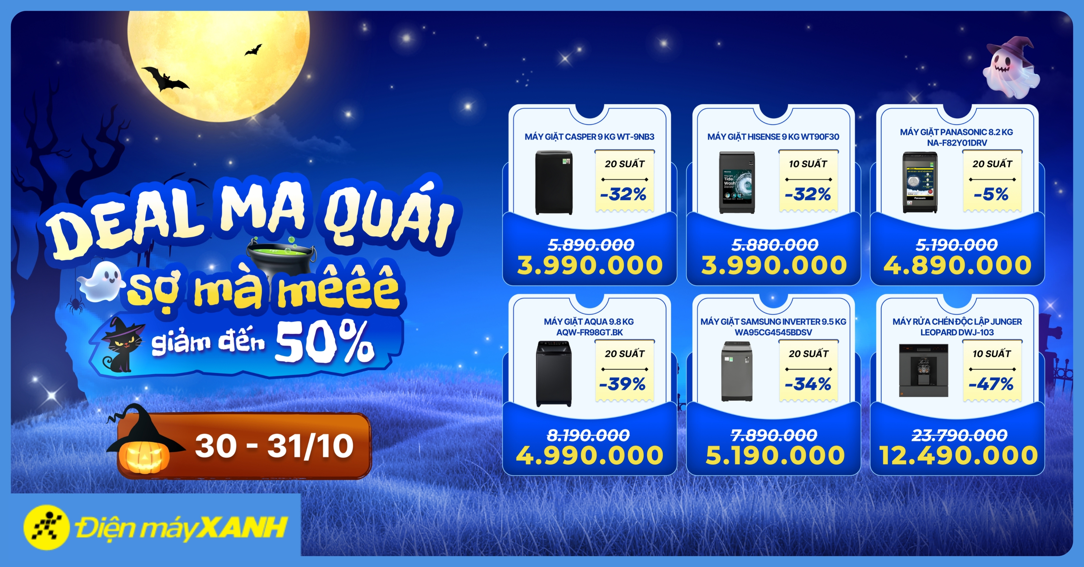 Quần &aacute;o sạch thơm - B&aacute;t đĩa s&aacute;ng b&oacute;ng - Gi&aacute; mềm vừa t&uacute;i!