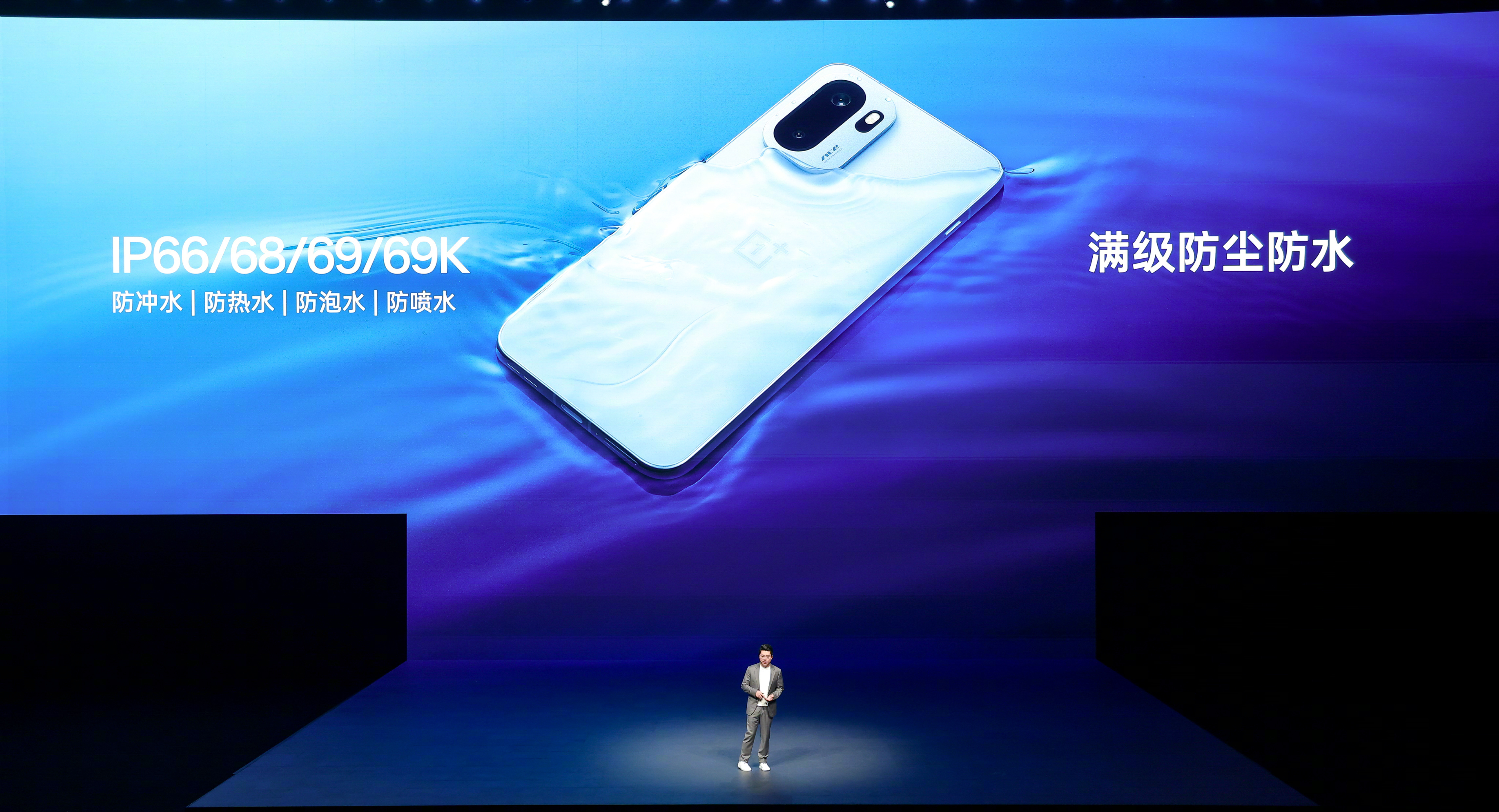 Oneplus Ace 6 Oneplus Ace 6