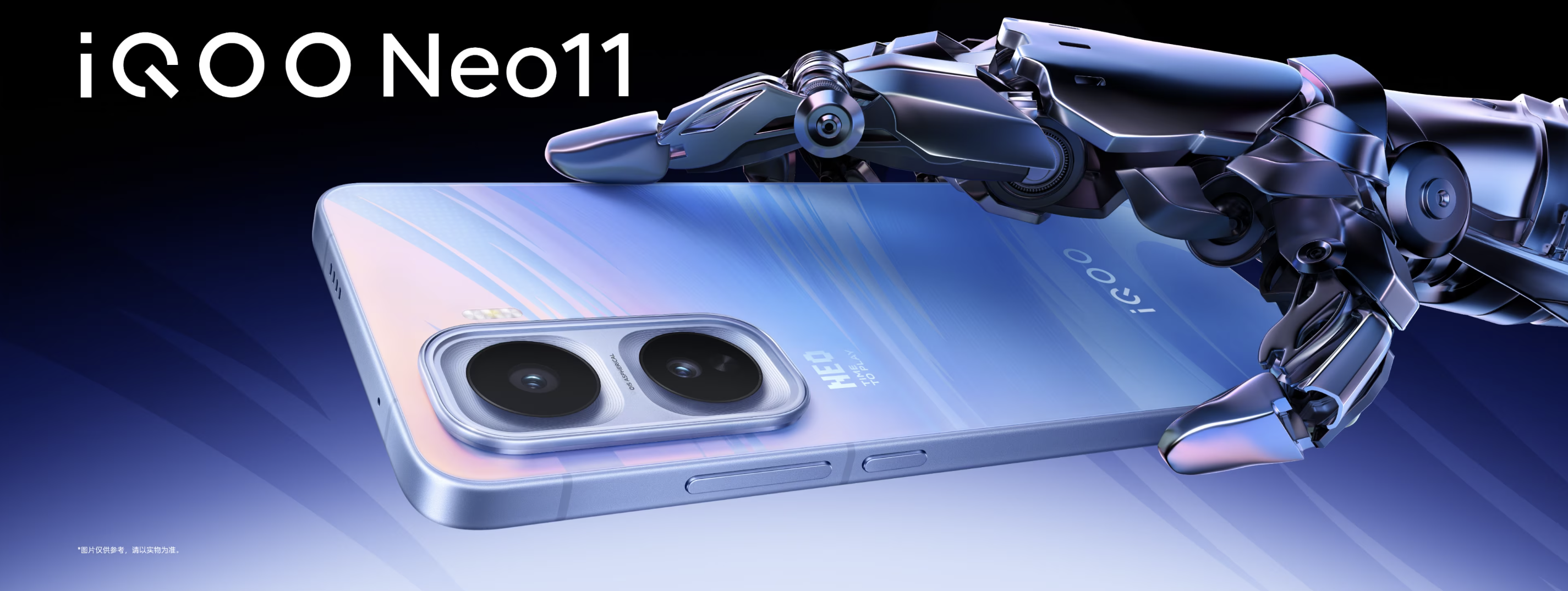 Iqoo Neo 11 Iqoo Neo 11