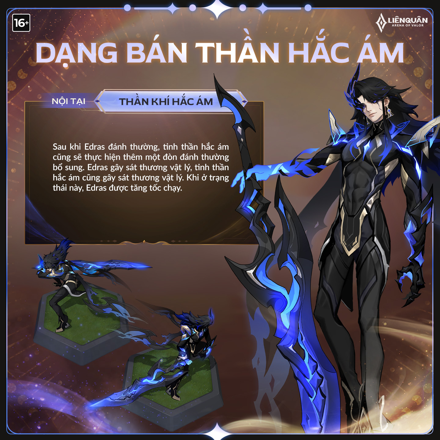 Thông Tin Về Tướng Edras Thông Tin Về Tướng Edras