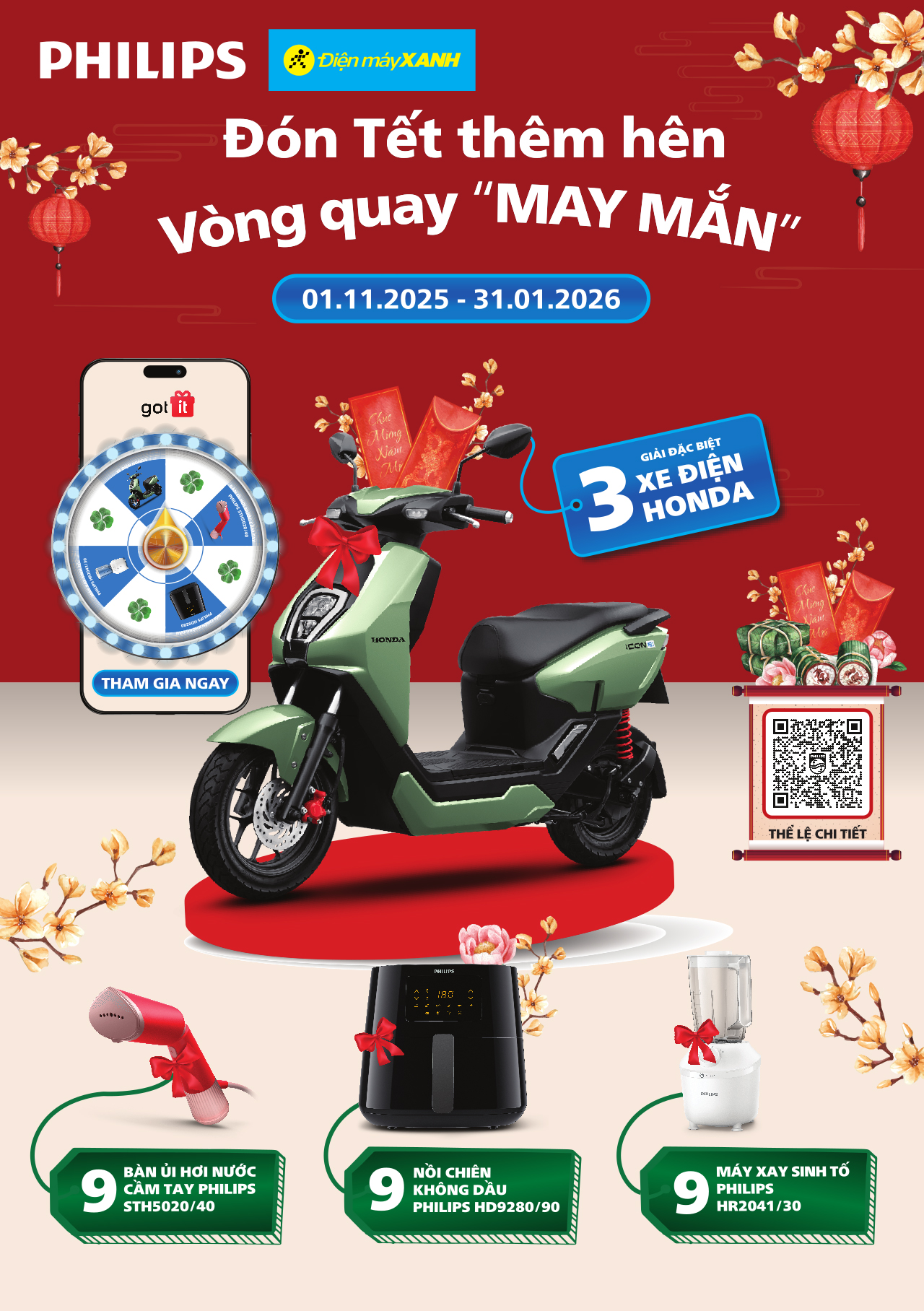 Khuyến m&atilde;i Tết Philips 2026: Tết ấm &ecirc;m, th&ecirc;m qu&agrave; th&ecirc;m h&ecirc;n - V&ograve;ng quay may mắn tr&uacute;ng lớn
