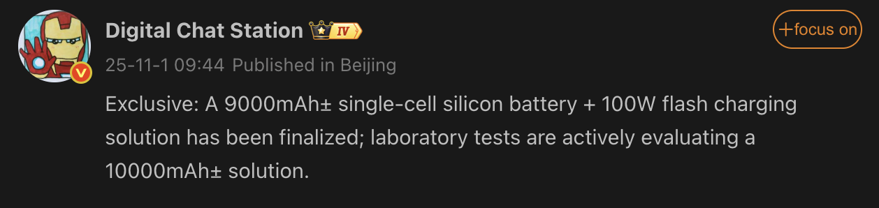 Khối Pin 9.000 mAh và Sạc Nhanh 100 W: Redmi Turbo 5 chuẩn bị tái định nghĩa thời lượng dùng 2 Digital Chat Station