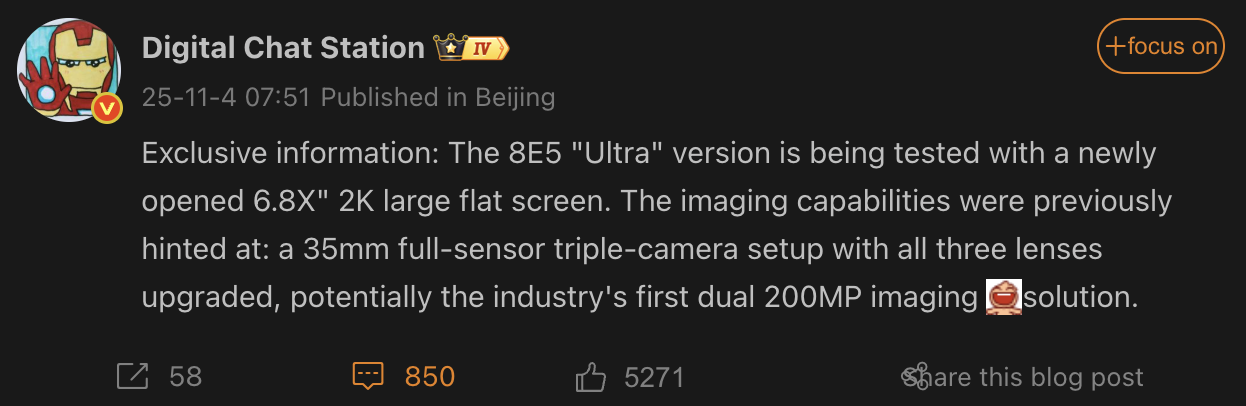 Vivo X300 Ultra Vivo X300 Ultra