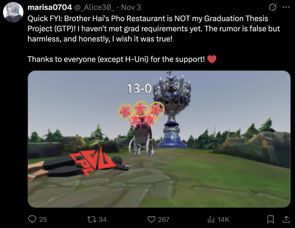 Tiệm Phở Của Anh Hai Tiệm Phở Của Anh Hai