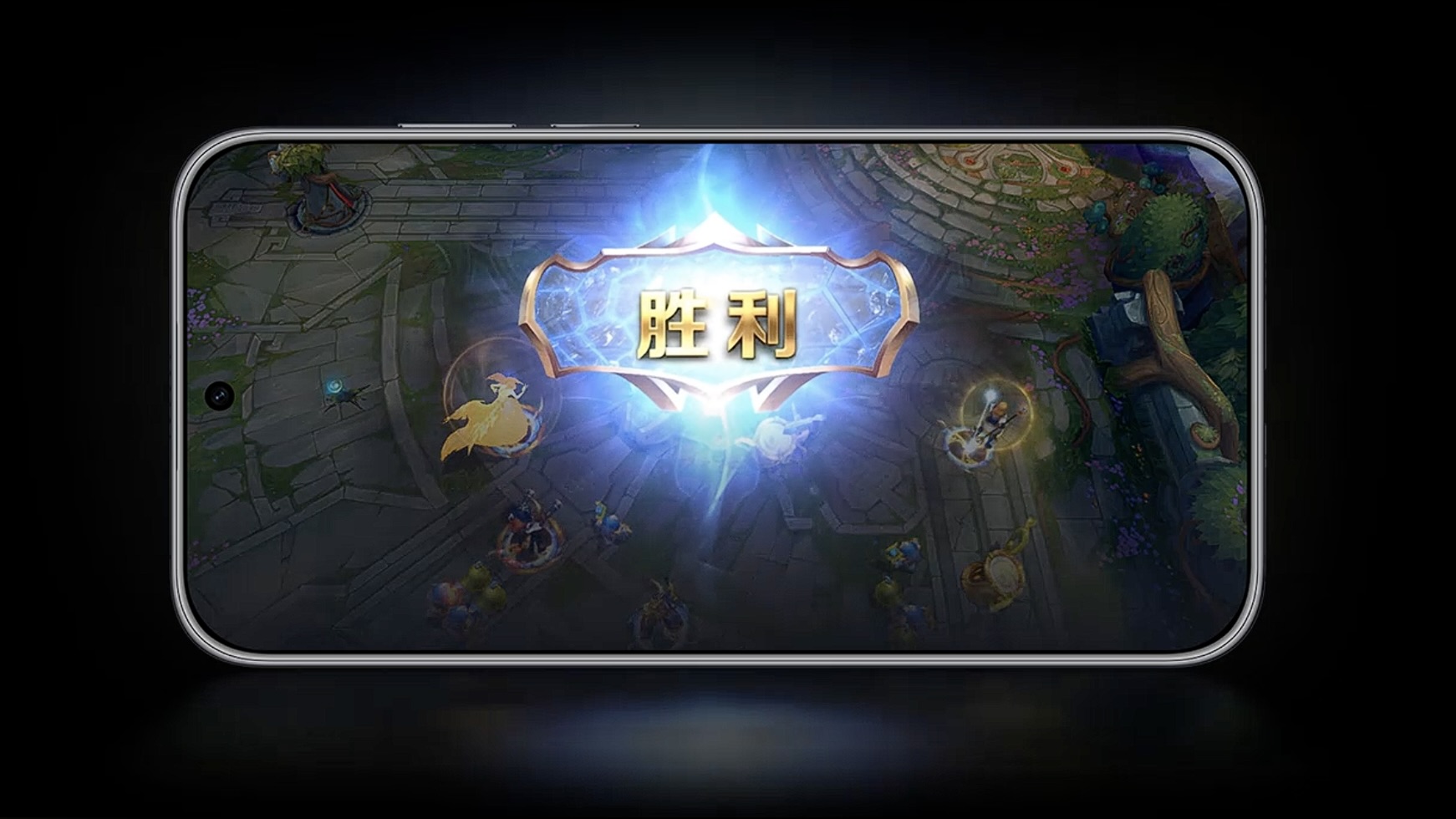 Huawei Mate 70 Air Huawei Mate 70 Air