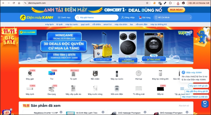 Cách tốt nhất là thường xuyên truy cập website, theo dõi fanpage chính thức của thương hiệu bạn muốn săn hàng khuyến mãi