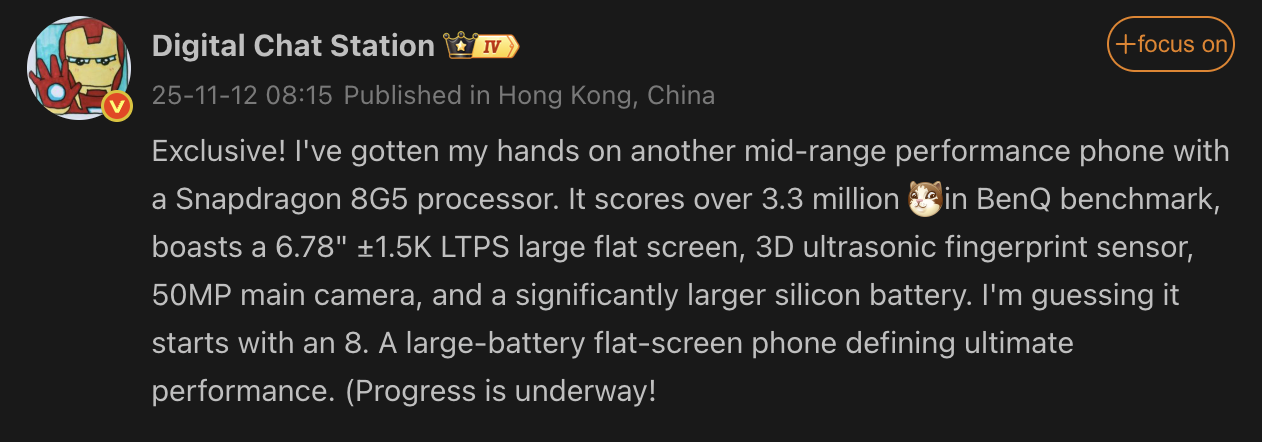 Realme Neo8 Realme Neo8