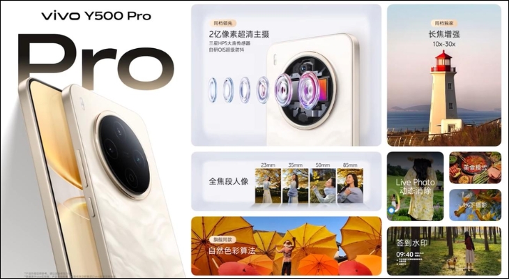 vivo Y500 Pro trang bị công nghệ camera hiện đại