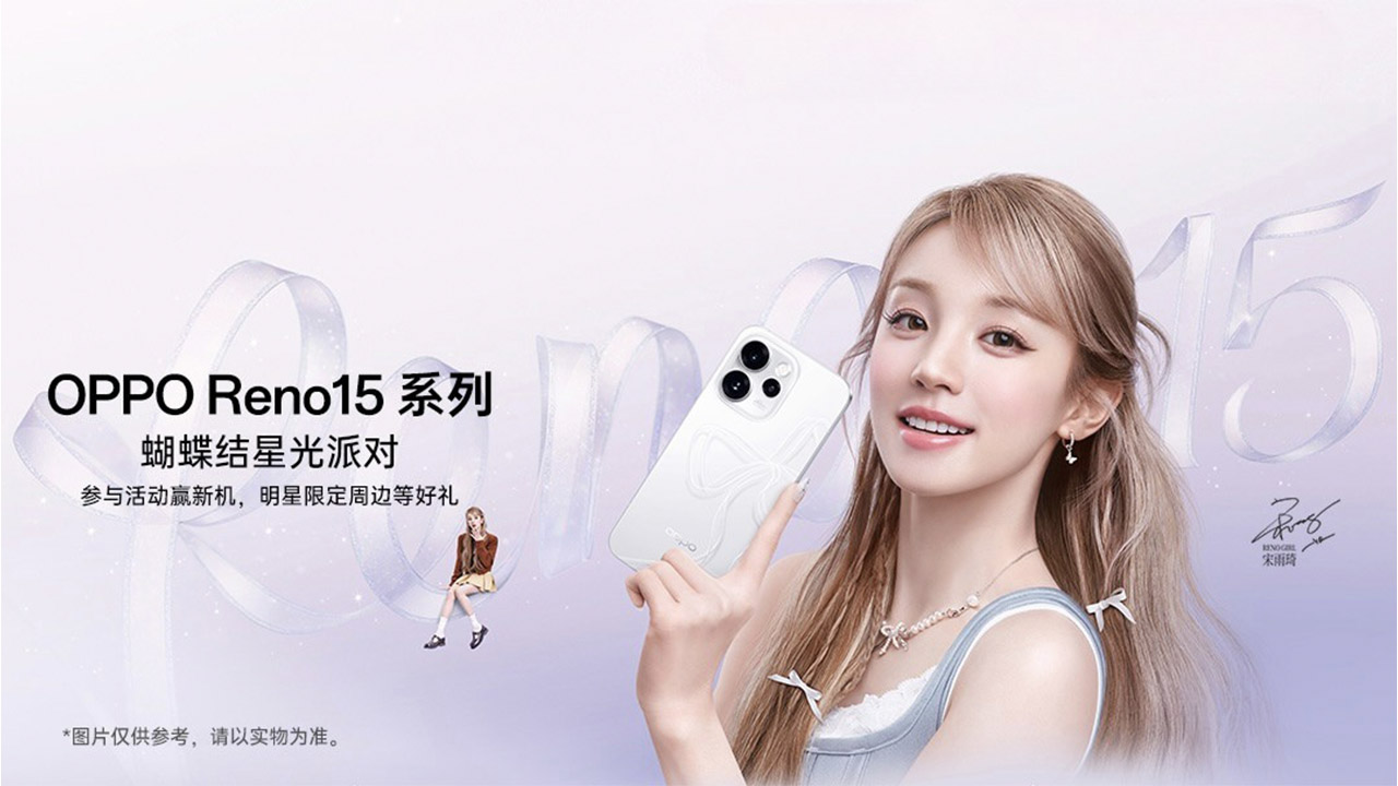 Oppo Reno15 Oppo Reno15