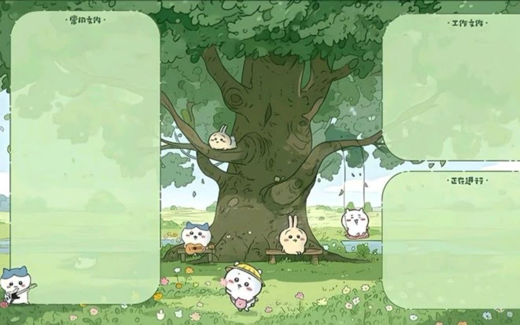 H&igrave;nh nền m&aacute;y t&iacute;nh v&ocirc; tri c&oacute; khung sẵn