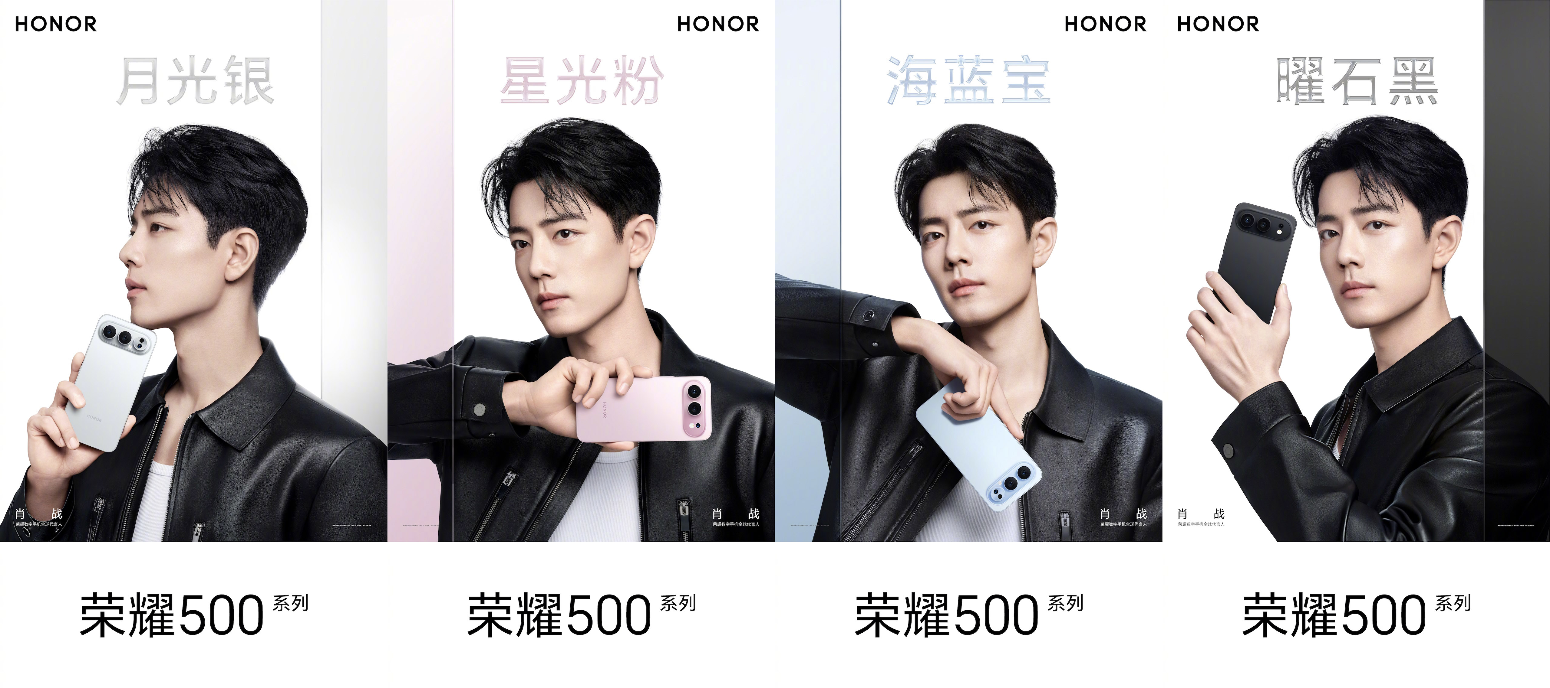 Honor 500 Và Honor 500 Pro