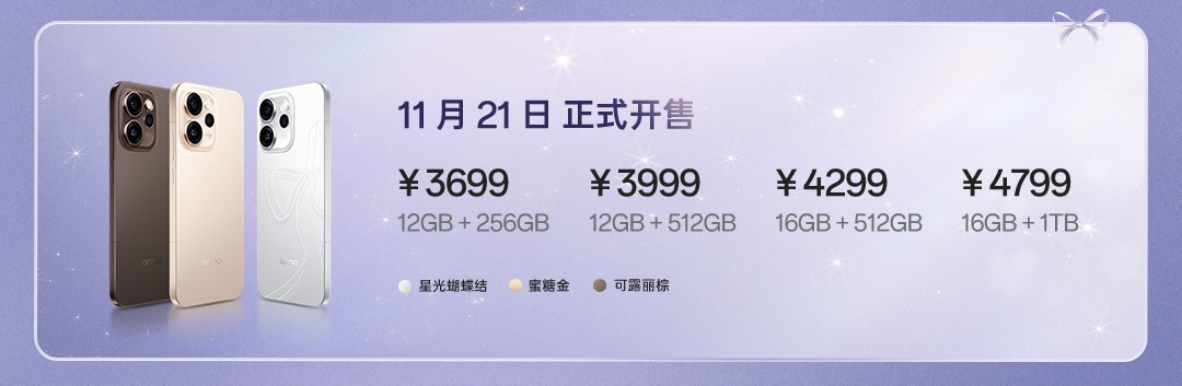 OPPO Reno15 series OPPO Reno15 series