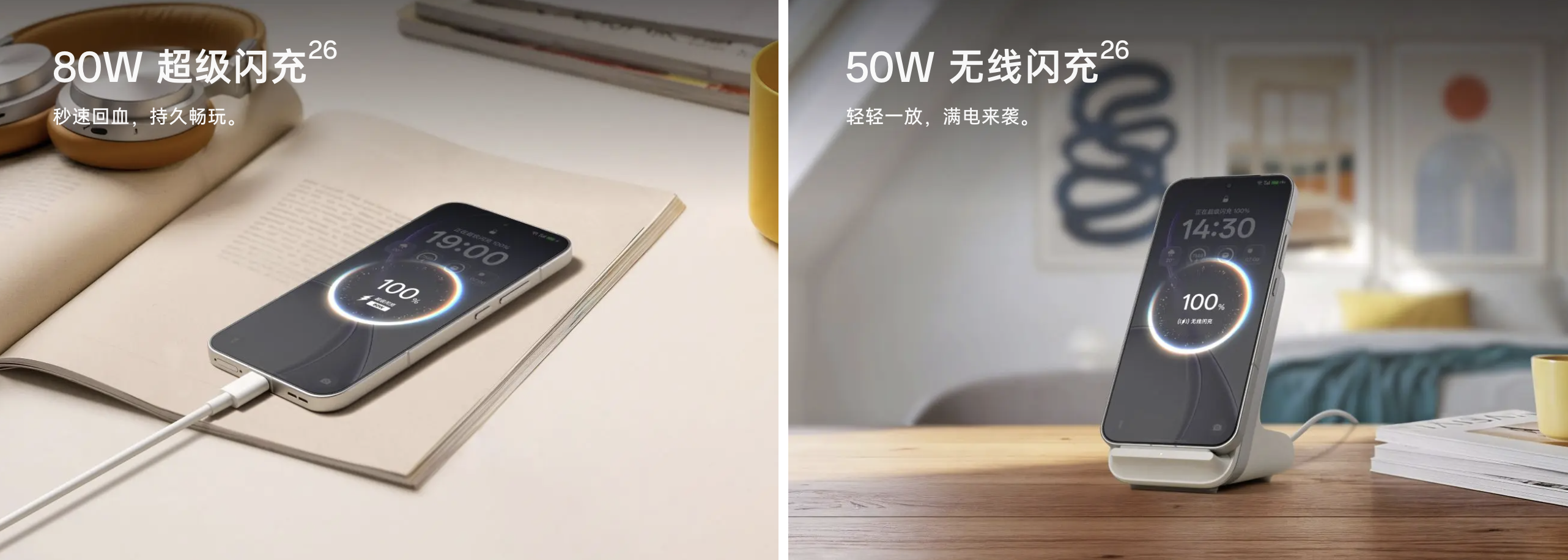 OPPO Reno15 series OPPO Reno15 series