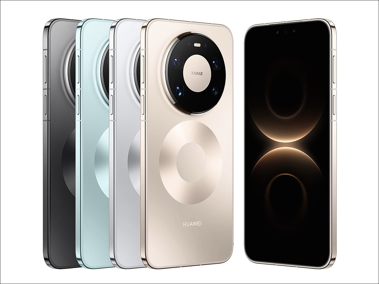 HUAWEI Mate 80 series