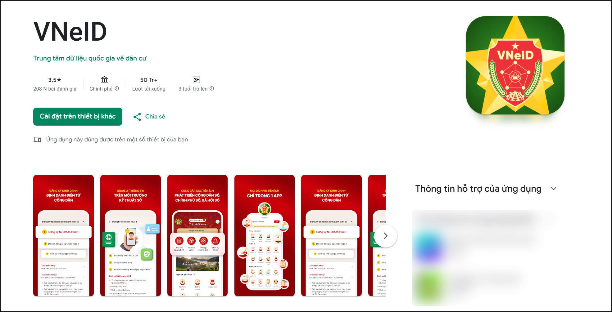 Cách xin giấy xác nhận số CMND - số ĐDCN trên VNeID