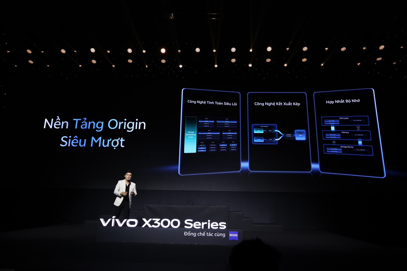 vivo X300 series