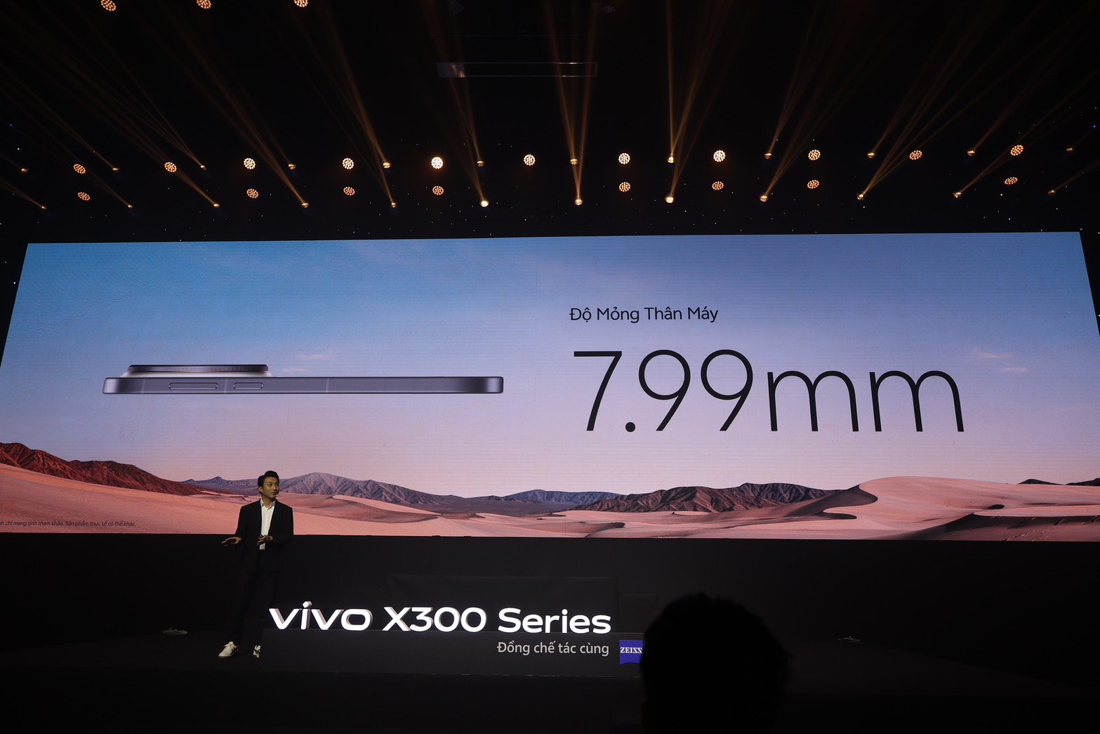 vivo X300 series