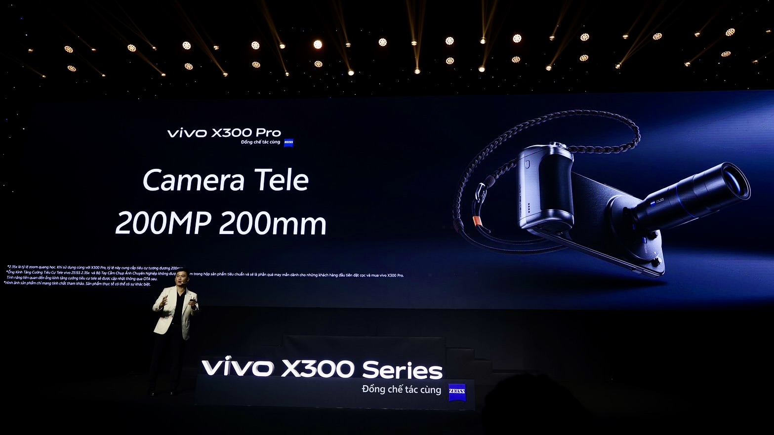 vivo X300 series