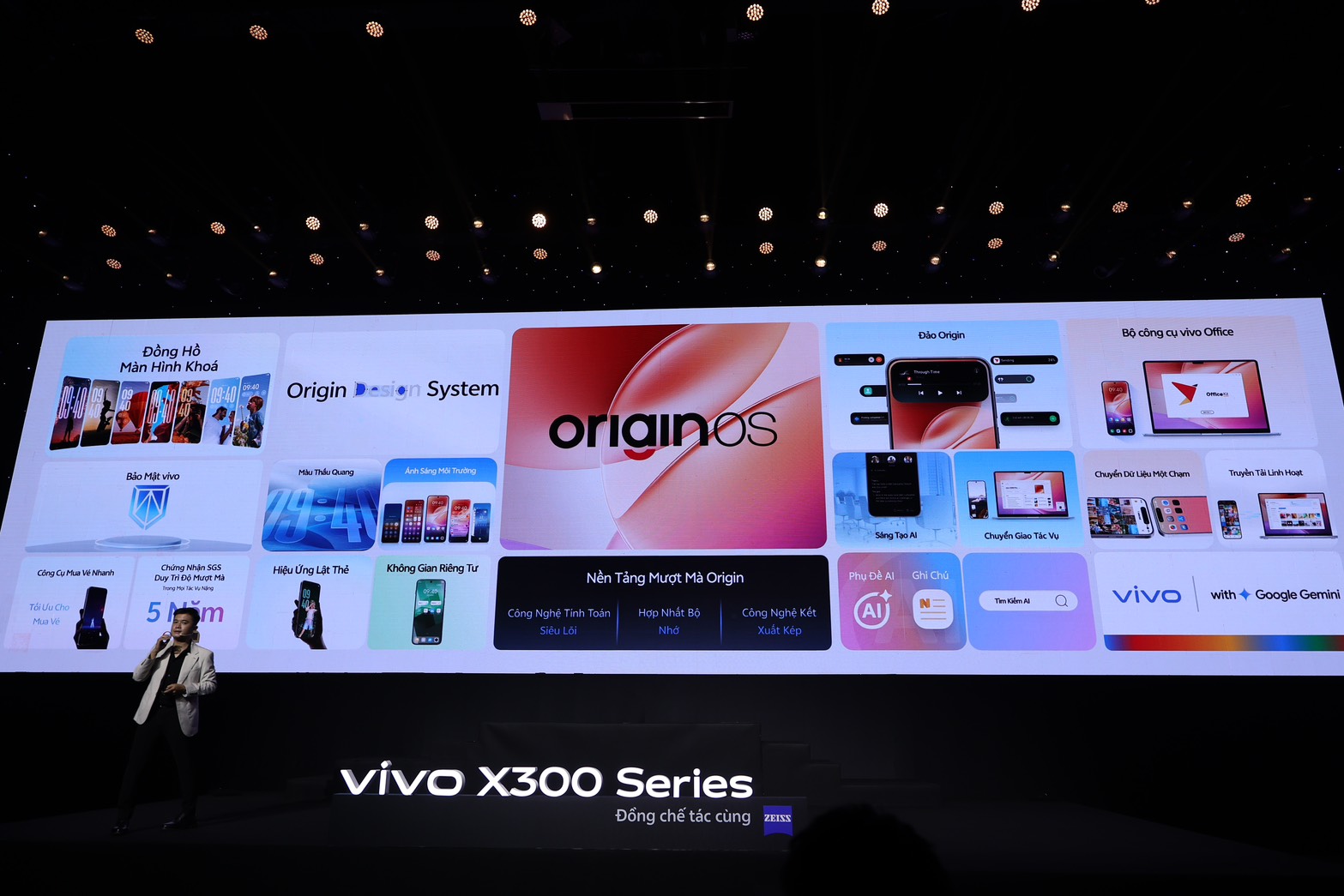 vivo X300 series