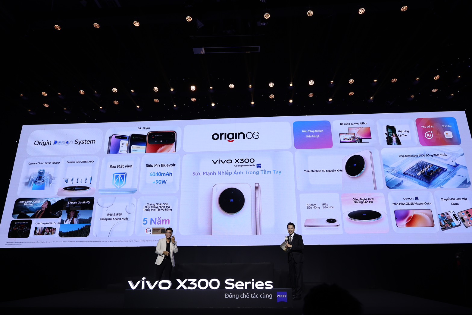vivo X300 series