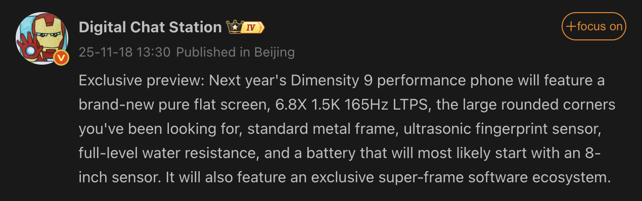 Redmi K90 Ultra Redmi K90 Ultra