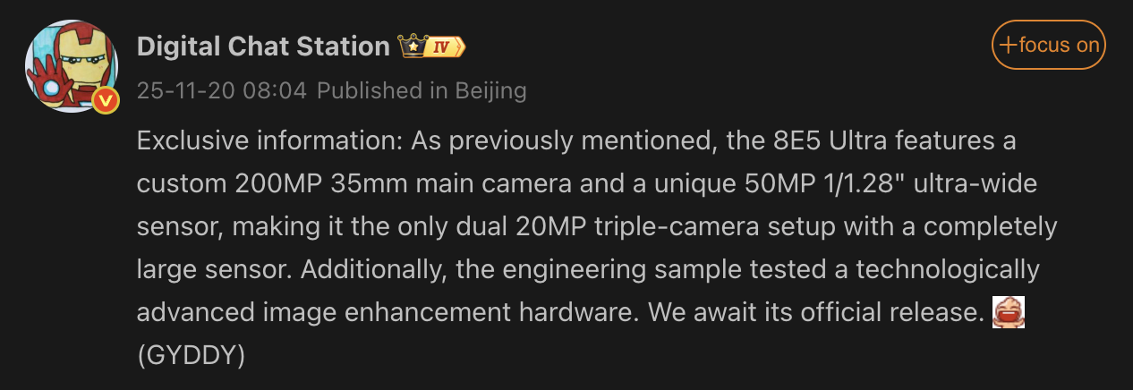 Digital Chat Station