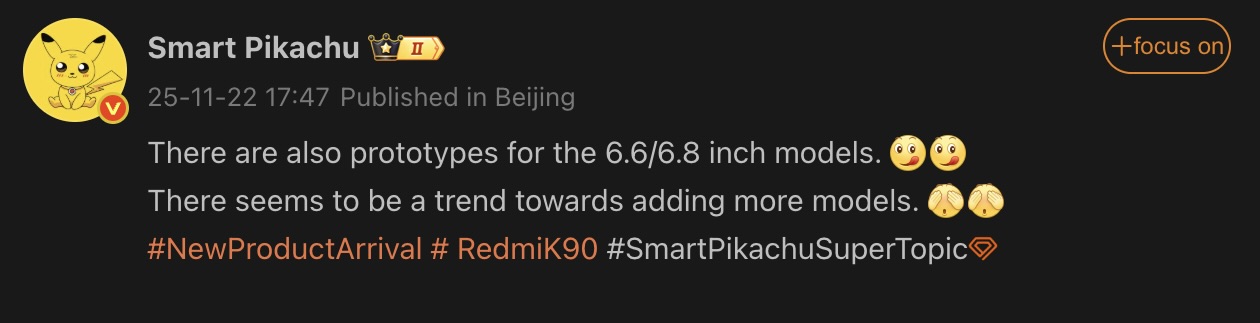 Redmi K90 Pro