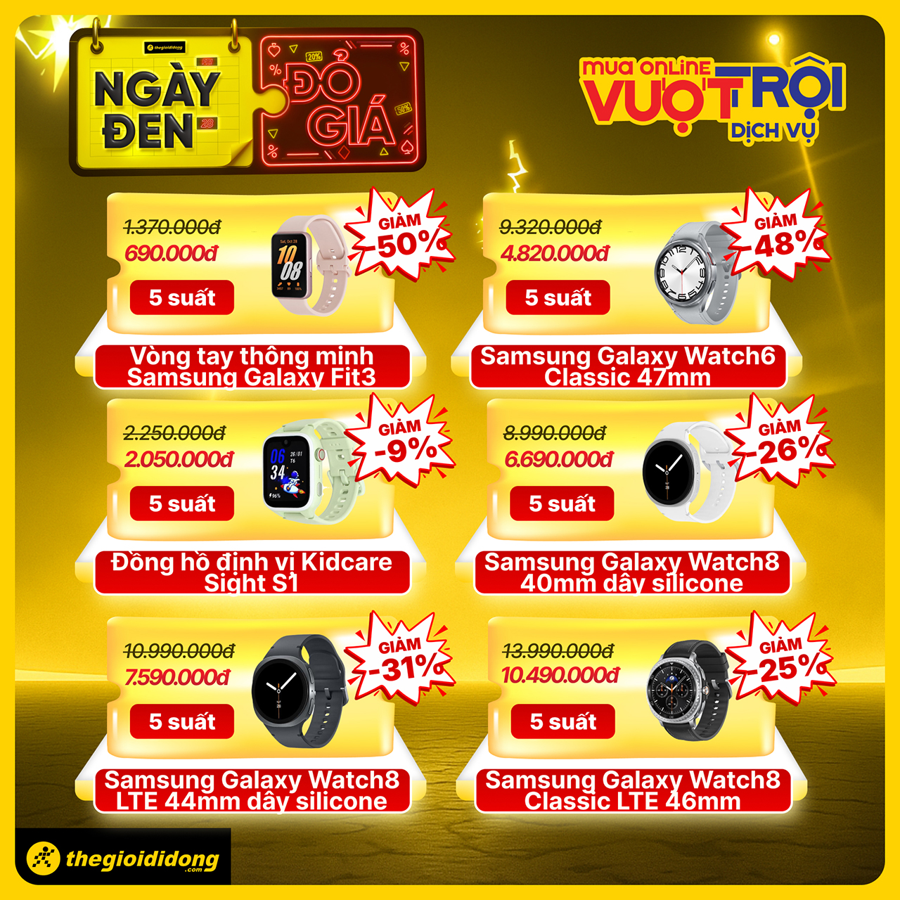 Ngày Đen - Đỏ Giá: Đại Tiệc Black Sale Day
