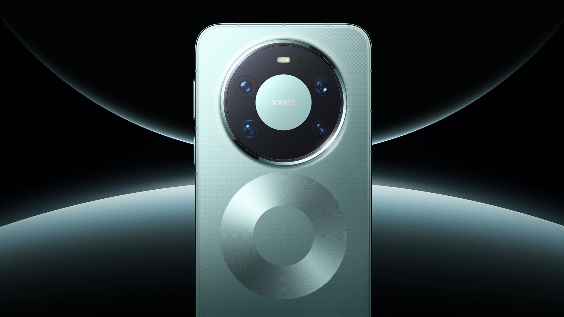 Huawei Mate 80 Pro Max