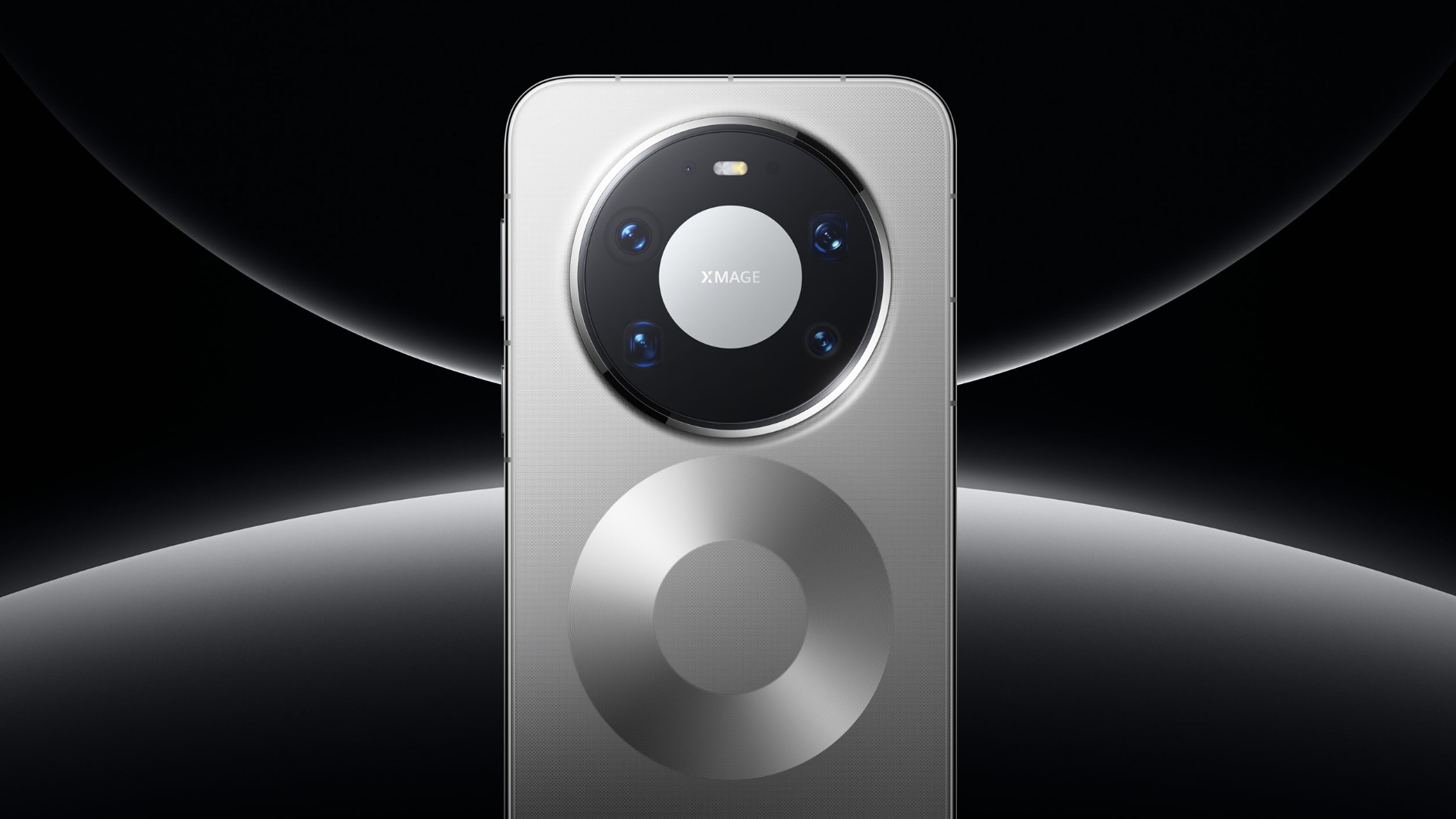 Huawei Mate 80 Pro Max