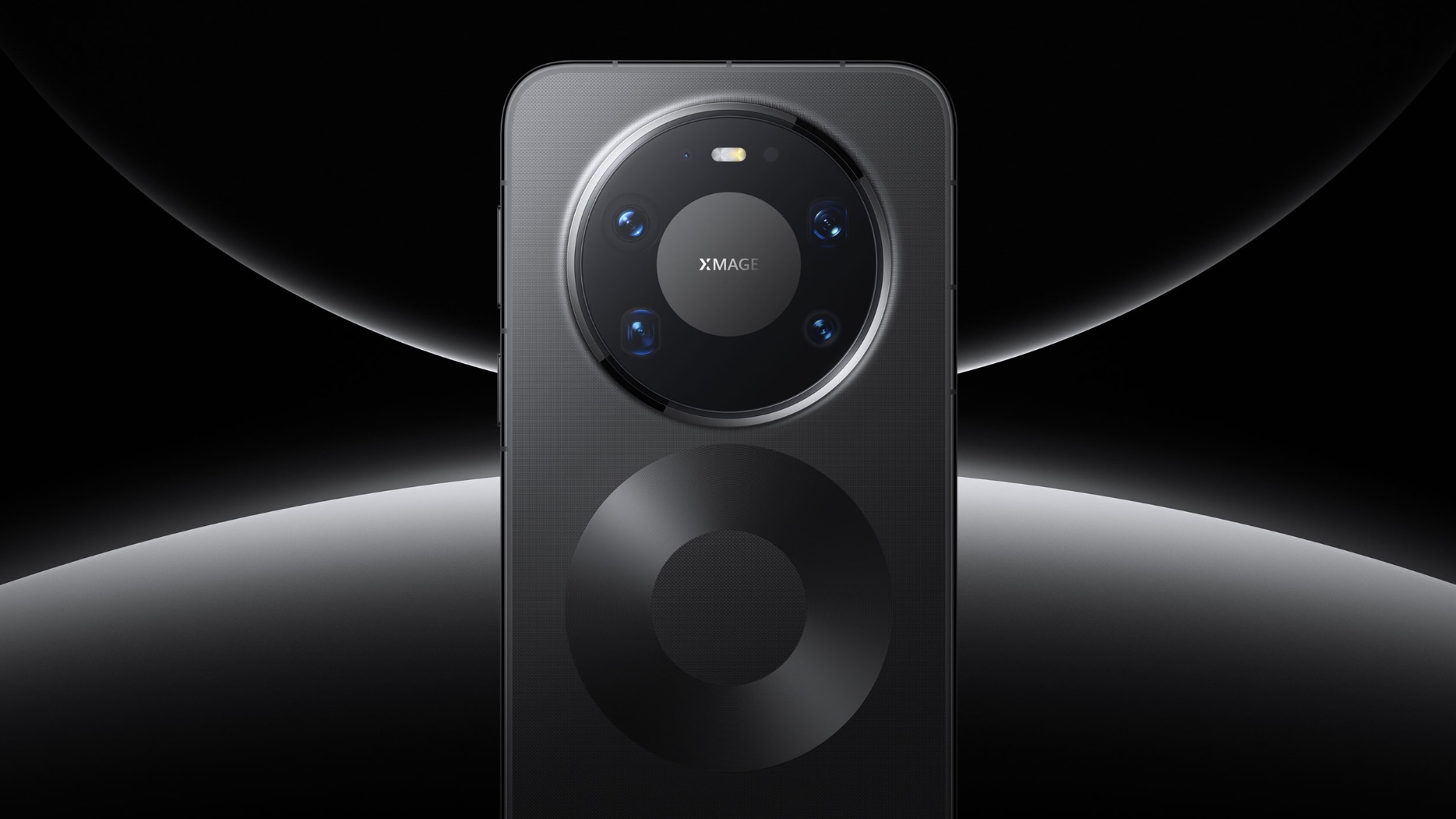 Huawei Mate 80 Pro Max