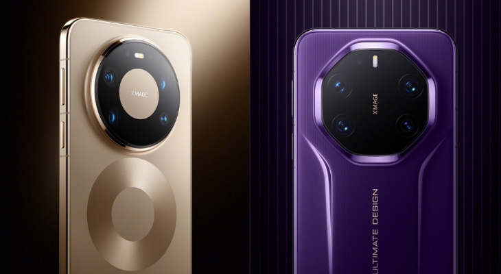 HUAWEI Mate 80 series chính thức ra mắt tại thị trường Trung Quốc HUAWEI Mate 80 series chính thức ra mắt tại thị trường Trung Quốc