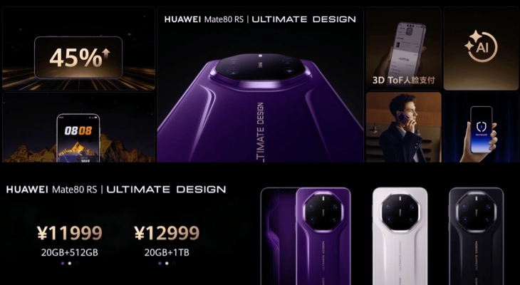 HUAWEI Mate 80 RS ULTIMATE DESIGN ra mắt tại Trung Quốc HUAWEI Mate 80 RS ULTIMATE DESIGN ra mắt tại Trung Quốc