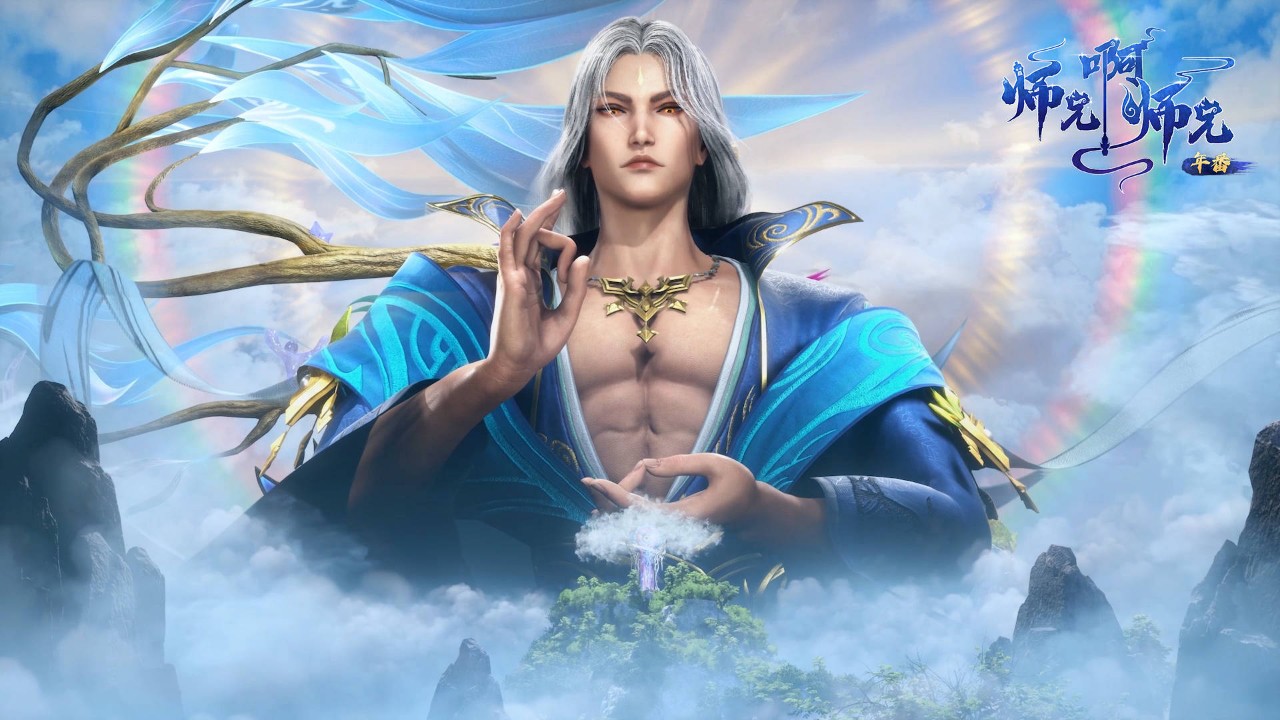 Phim hoạt hình 3D Trung Quốc - Sư Huynh A Sư Huynh