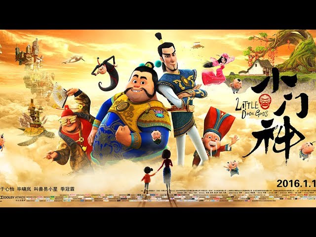 Phim hoạt hình 3D Trung Quốc - Tiểu Môn Thần