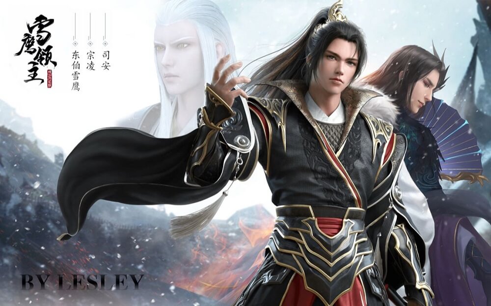 Phim hoạt hình 3D Trung Quốc - Tuyết Ưng Lĩnh Chủ