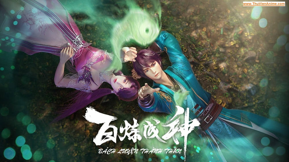 Phim hoạt hình 3D Trung Quốc - Bách Luyện Thành Thần