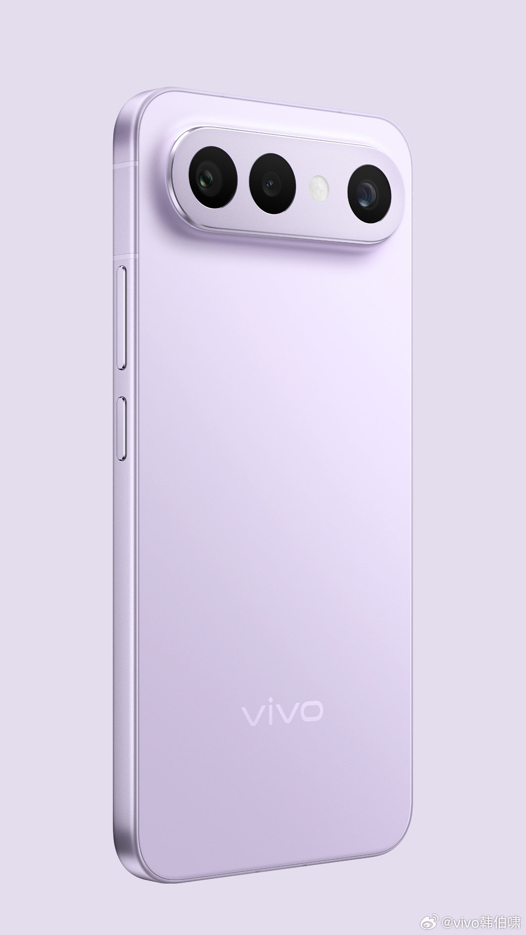 Vivo S50 Pro Mini Vivo S50 Pro Mini