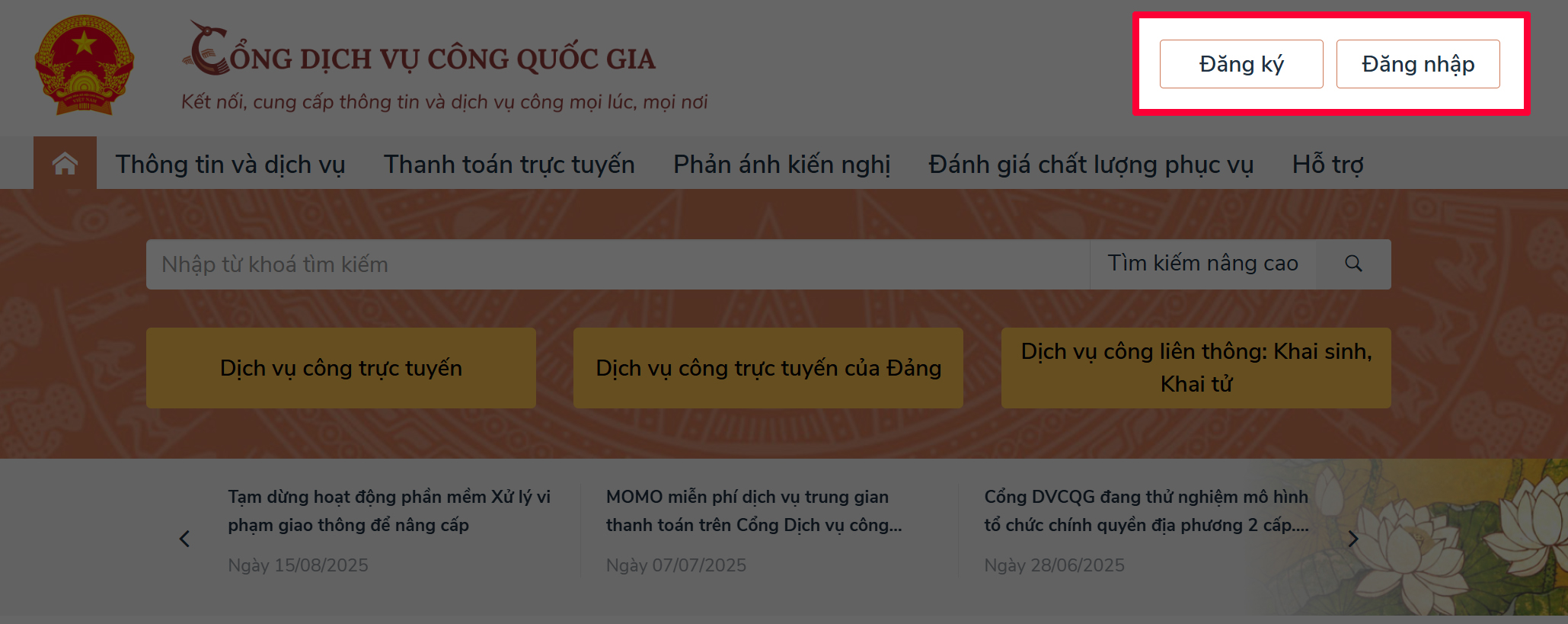 Cách khắc phục lỗi VssID thiếu quá trình đóng BHXH