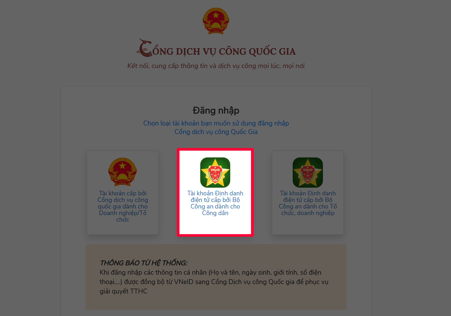Cách khắc phục lỗi VssID thiếu quá trình đóng BHXH
