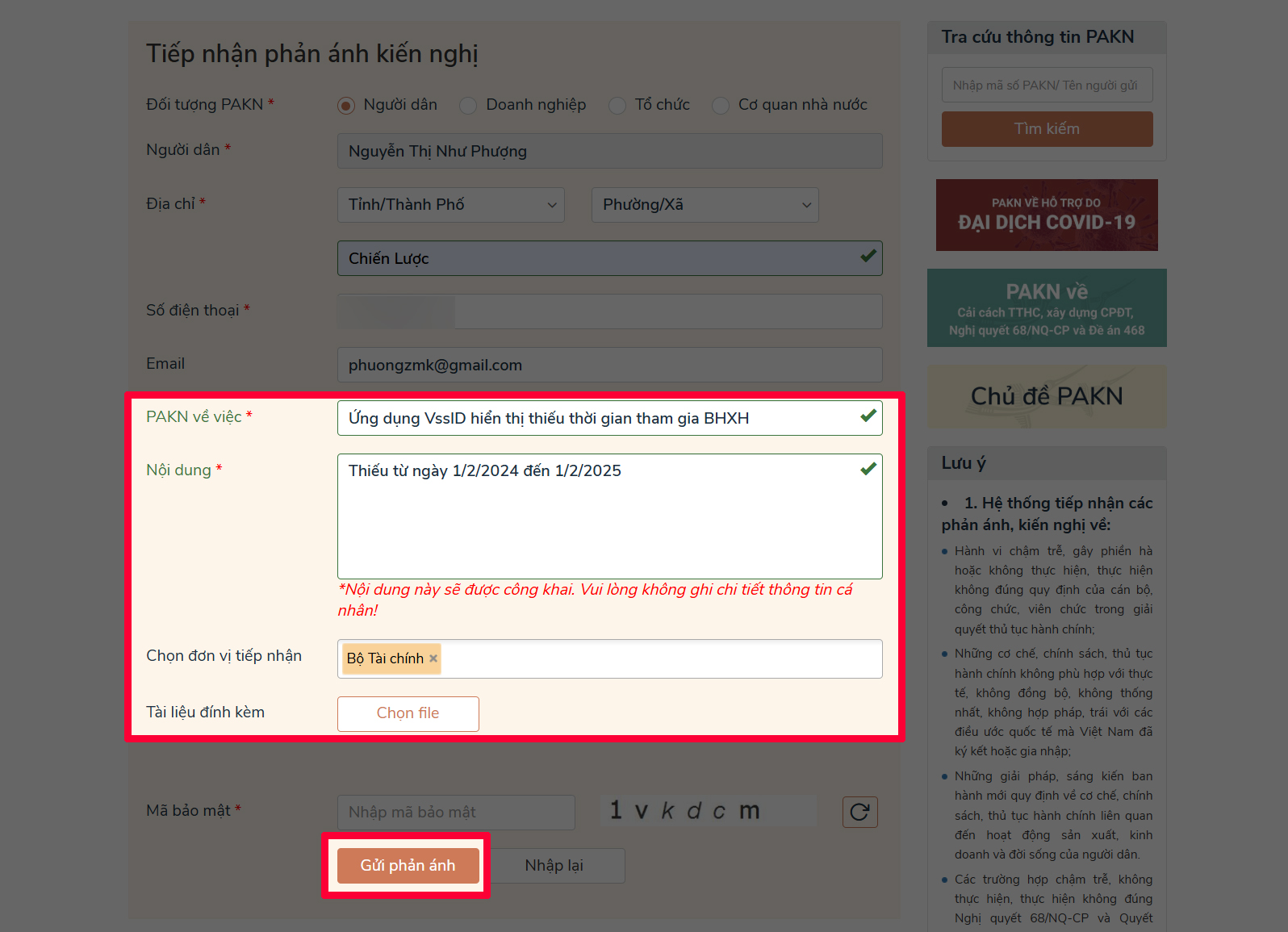 Cách khắc phục lỗi VssID thiếu quá trình đóng BHXH