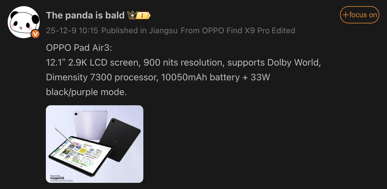 Oneplus Pad Go 2 Oneplus Pad Go 2