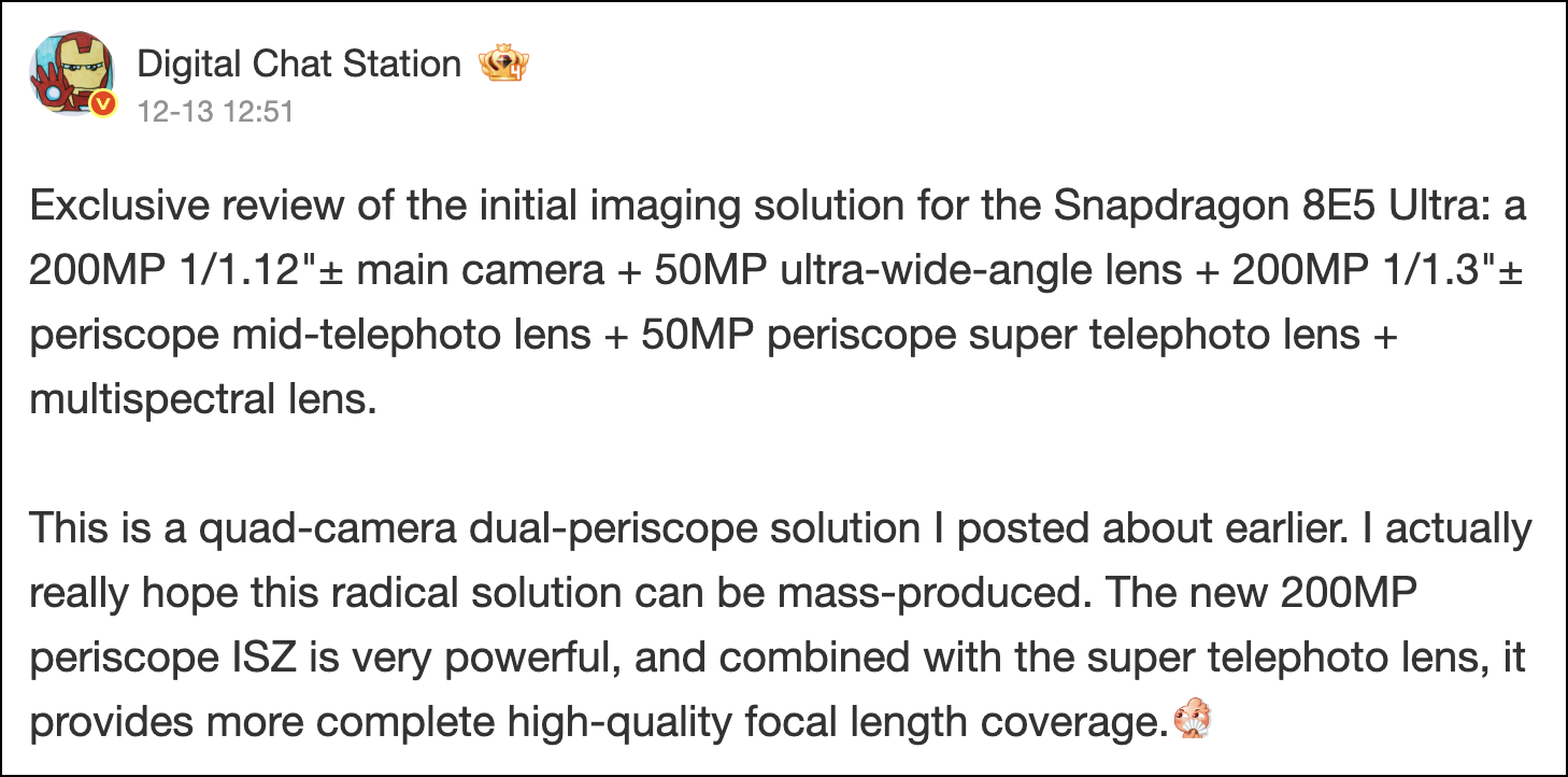 Oppo Find X9 Ultra Oppo Find X9 Ultra