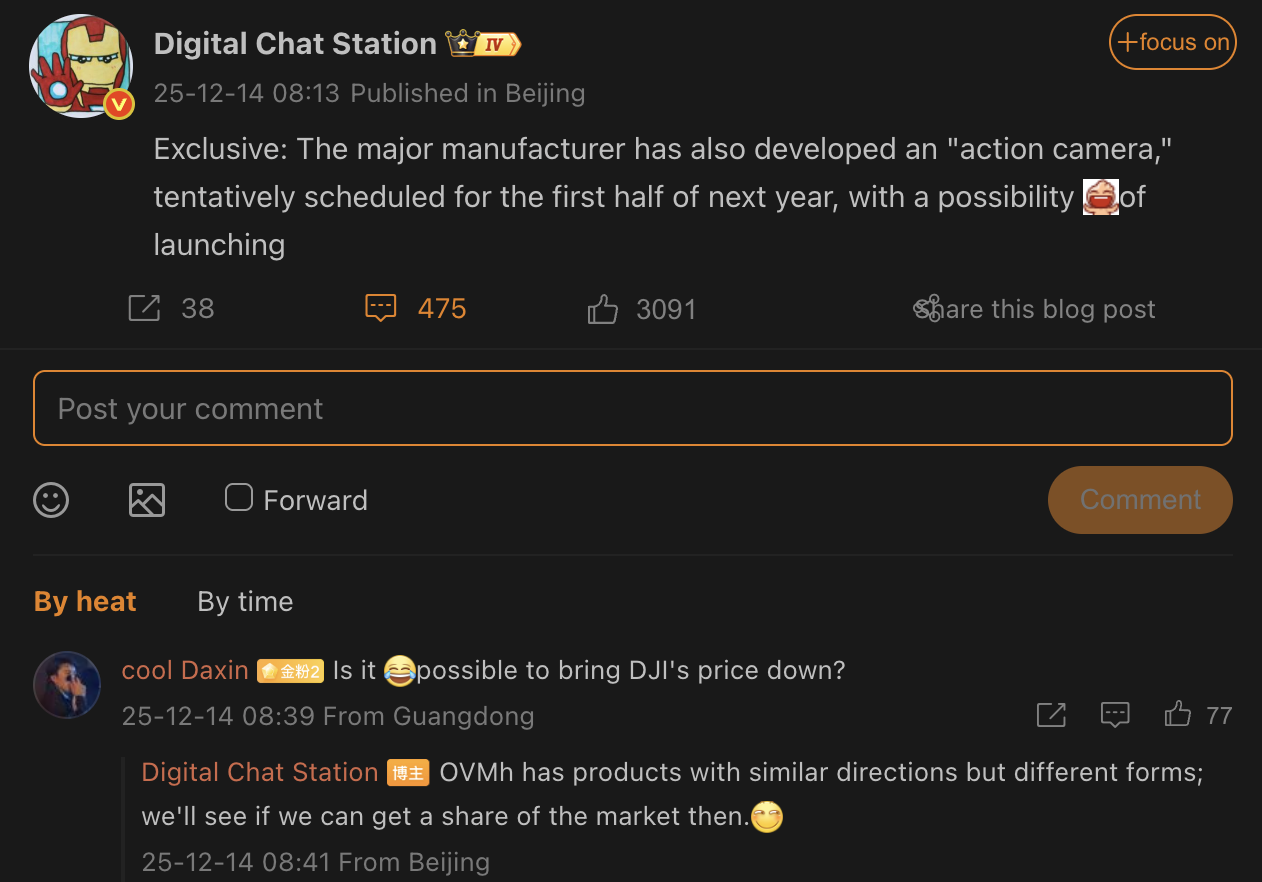 Vivo X300 Ultra Vivo X300 Ultra